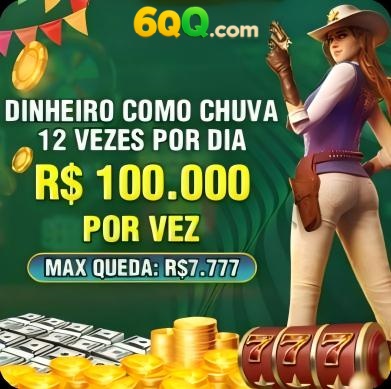 6hh Rebate